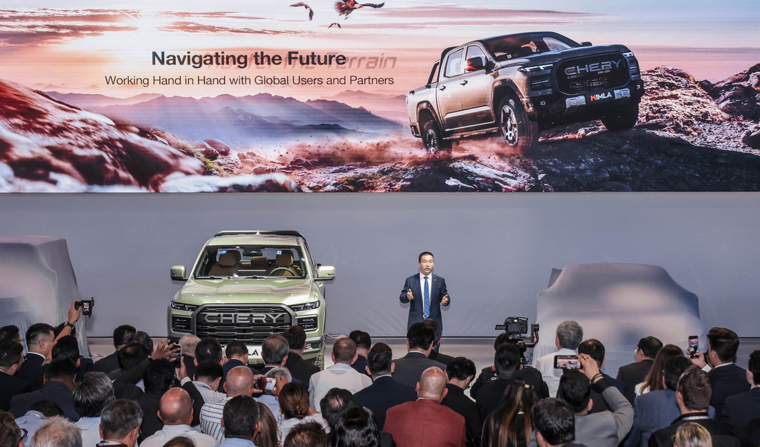 HIMLA Lahir! Chery Rombak Dunia Pikap Lewat Seri Baru di Shanghai Auto Show 2025