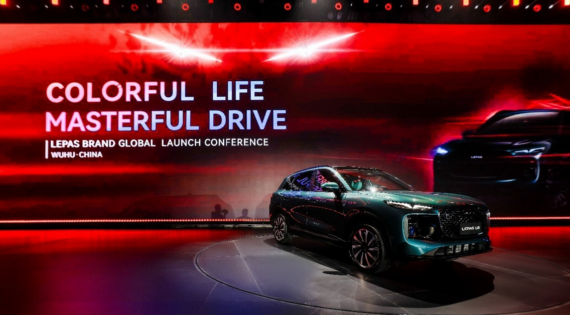 LEPAS Lahir! Chery Buka Era Baru Mobilitas Elegan di Dunia
