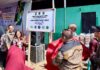 Kementerian ATR/BPN Resmikan Kampung Reforma Agraria dan Pemberdayaan Wakaf Produktif di Pekalongan, Harapkan Kesejahteraan Warga Terwujud