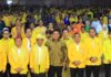 Bahlil Lahadalia Hadiri Musda XI Golkar Sumsel