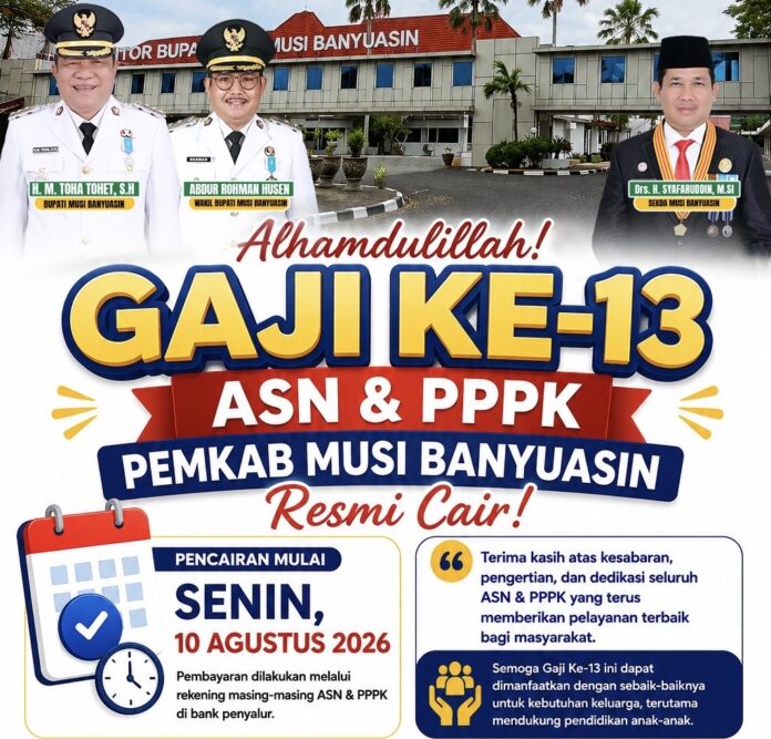 8f731c84-2629-4cd4-95b3-4ab27fa8d28d