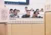 Kementerian ATR/BPN Paparkan Rencana Pelaksanaan Anggaran 2027 Bersama DPR RI
